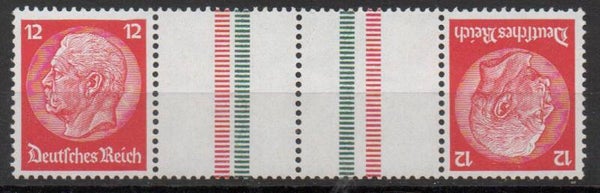 Deutsches Reich Zusammendruck KZ 23.1 ungebraucht/ *