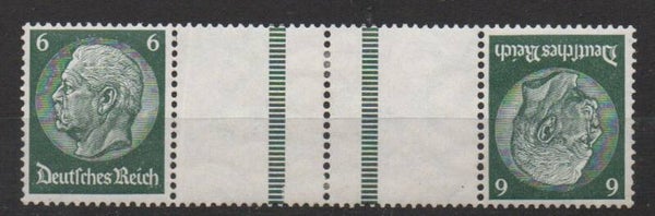 z232- Deutsches Reich Zusammendruck KZ 22.5 ungebraucht/ *