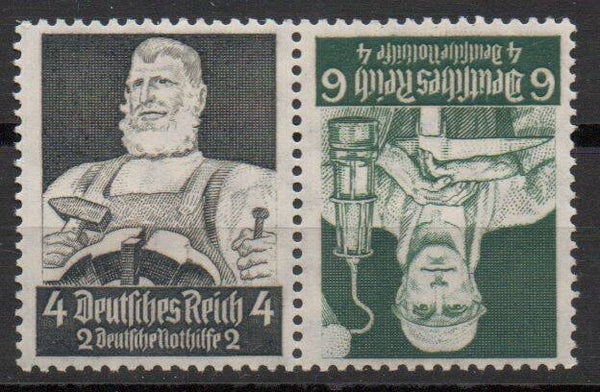 Deutsches Reich Zusammendruck K 23 postfrisch/ **