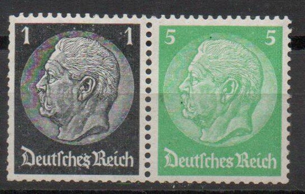 z238- Deutsches Reich Zusammendruck W 71 postfrisch/ **