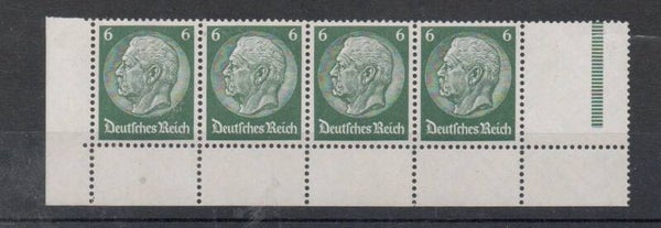 z27- Deutsches Reich Zusammendruck halbes H-Blatt 83 ungebraucht/ *