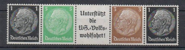 z28- Deutsches Reich Zusammendruck ZD EG1 ungebraucht/ *