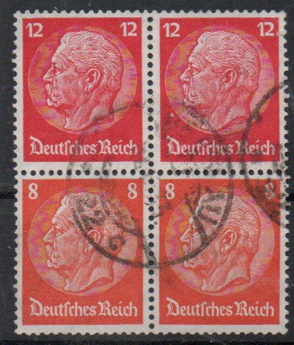 Deutsches Reich Zusammendruck S110 gestempelt/ o