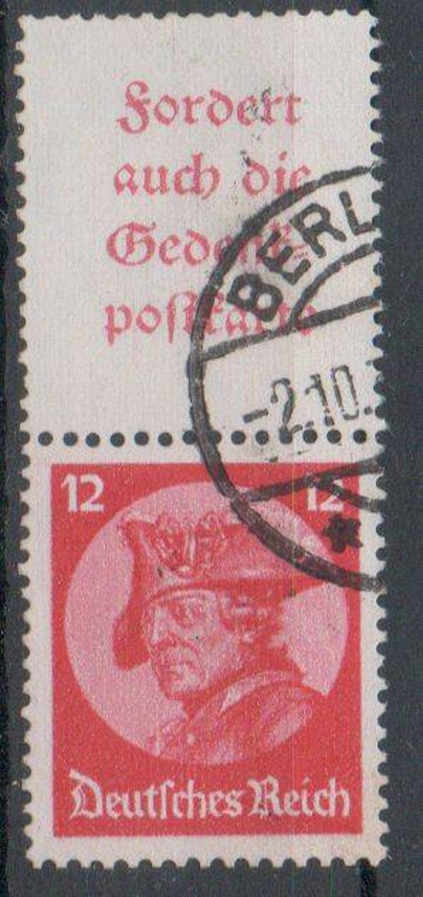z359- Deutsches Reich Zusammendruck S102 gestempelt/ o