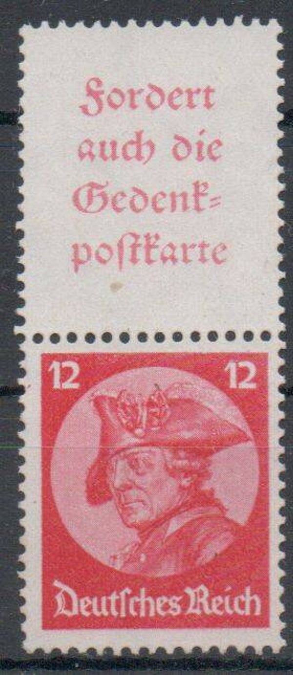 z361- Deutsches Reich Zusammendruck S102 ungebraucht/ (*)