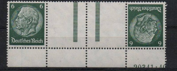 z4- Deutsches Reich Zusammendruck ZD Nr. KZ 22.6 postfrisch/ **