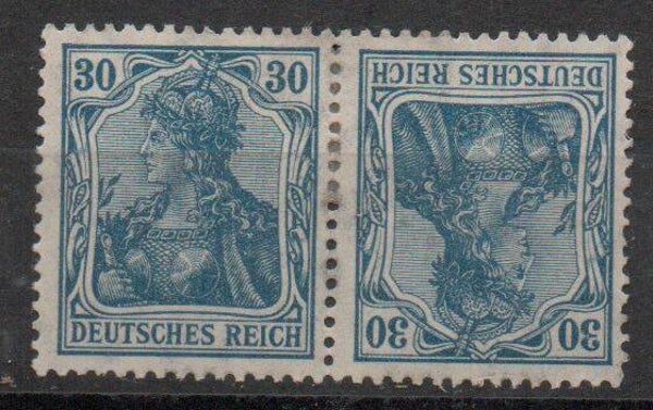 z402- Deutsches Reich Zusammendruck K 2 ungebraucht/ *