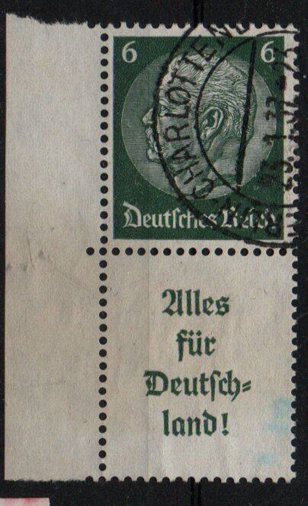 z411- Deutsches Reich Zusammendruck ZD Nr. S 141 LR gestempelt/ o