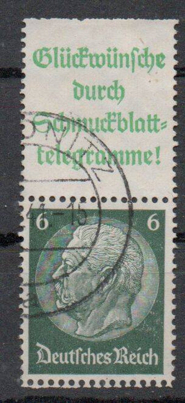 z431- Deutsches Reich Zusammendruck ZD Nr. S 207.1 gestempelt/ o