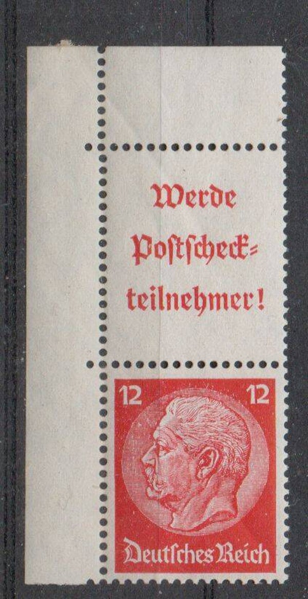 Deutsches Reich Zusammendruck Nr. S195 postfrisch/ **