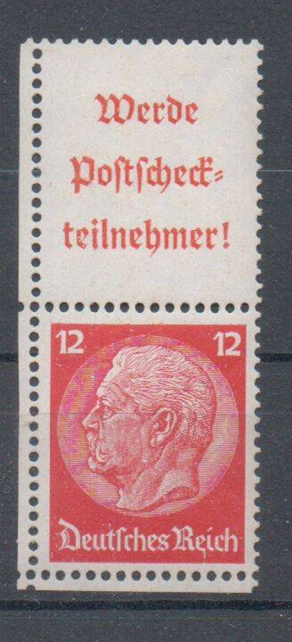 Deutsches Reich Zusammendruck Nr. S203 ungebraucht/ *