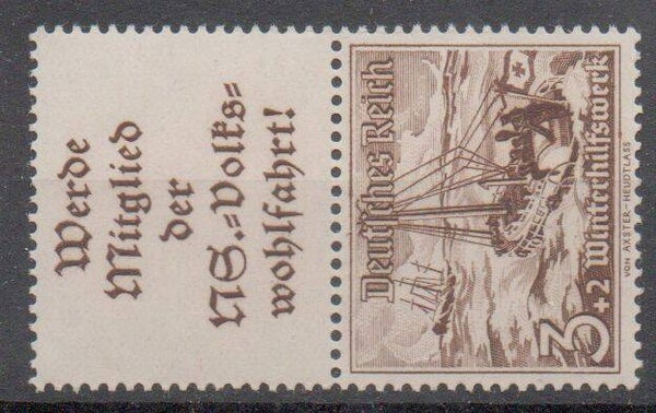 Deutsches Reich Zusammendruck Nr. S244 postfrisch/ **