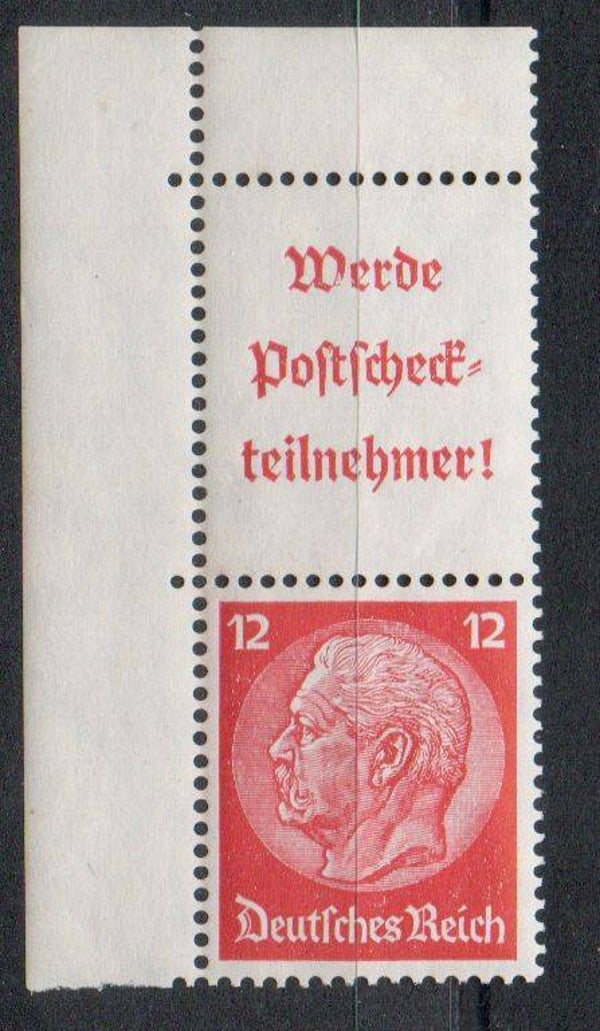 z660- Deutsches Reich Zusammendruck Nr. S195 Plattenfehler I postfrisch/ **