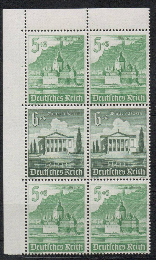 z664- Deutsches Reich Zusammendruck Nr. S259 postfrisch/ **