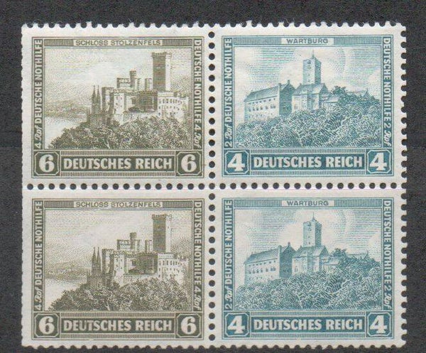 z667- Deutsches Reich Zusammendruck Nr. K41 postfrisch/ **