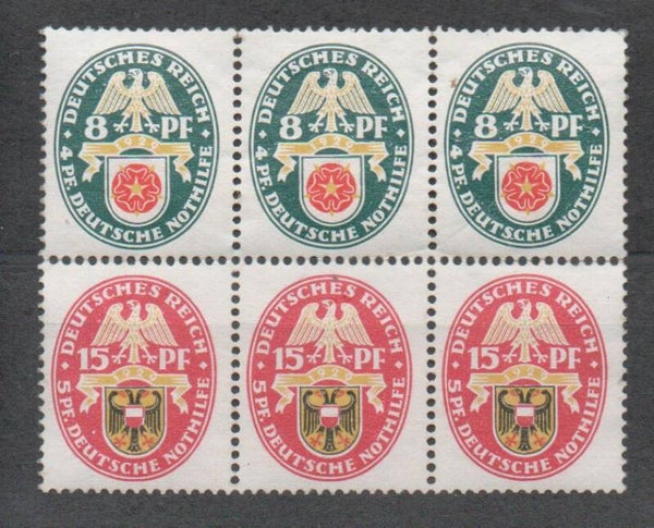 z669- Deutsches Reich Zusammendruck Nr. S68 postfrisch/ **