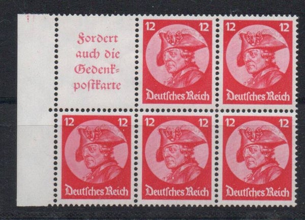 Deutsches Reich Zusammendruck H-Blatt 75 B1.1 postfrisch/ **