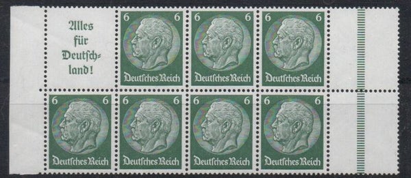 Deutsches Reich Zusammendruck H-Blatt 85 B postfrisch/ **