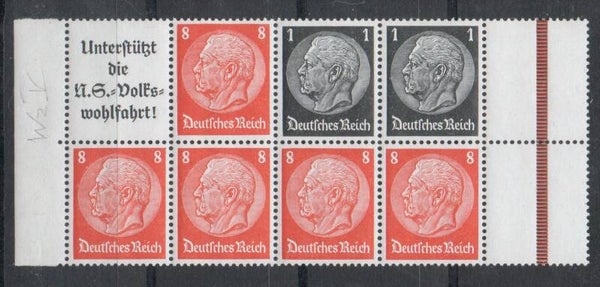Deutsches Reich Zusammendruck H-Blatt 88 postfrisch/ **