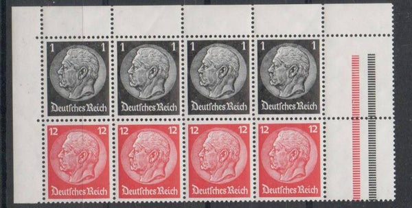 Deutsches Reich Zusammendruck H-Blatt 90 postfrisch/ **