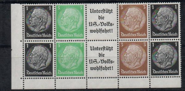 Deutsches Reich Zusammendruck EG Streifen 1 postfrisch/ **