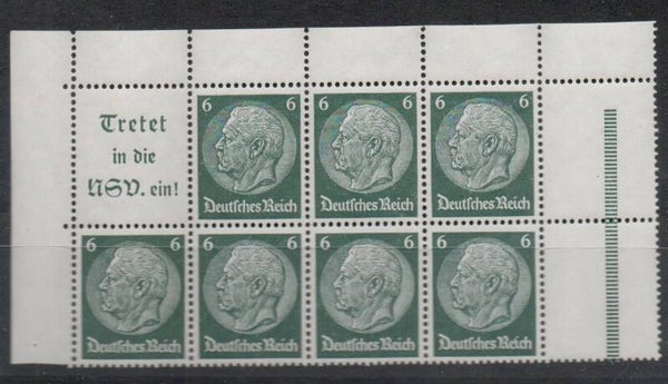 Deutsches Reich Zusammendruck H- Blatt 96 postfrisch/ **