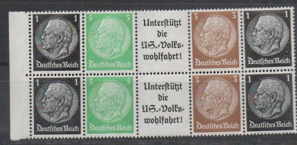 Deutsches Reich Zusammendruck EG Streifen 1 postfrisch/ **