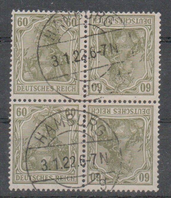 Deutsches Reich Zusammendruck Nr. K4 gestempelt/ o