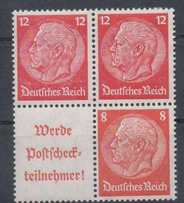 z84/ Deutsches Reich Zusammendruck S 205/ S 199 oder W87 */*/**
