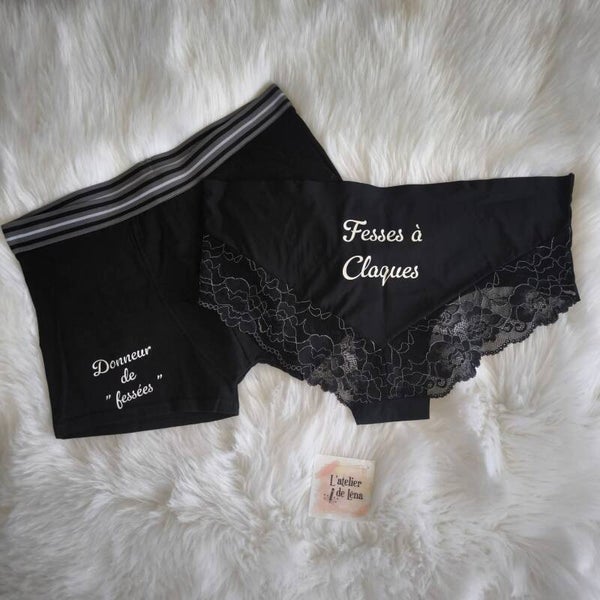 Ensemble sous-vêtements