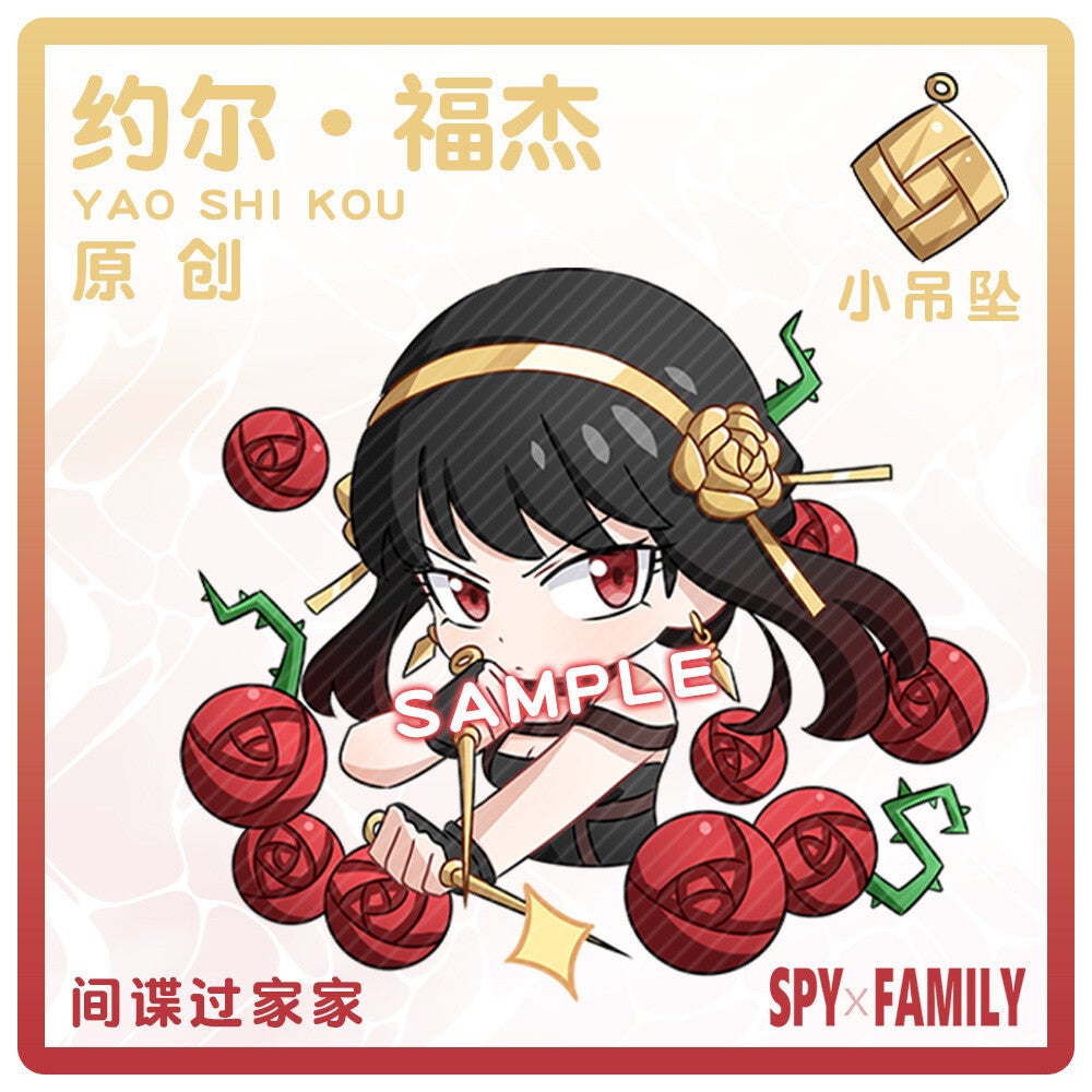 Spy X Family Yor acrylic Keychain-1