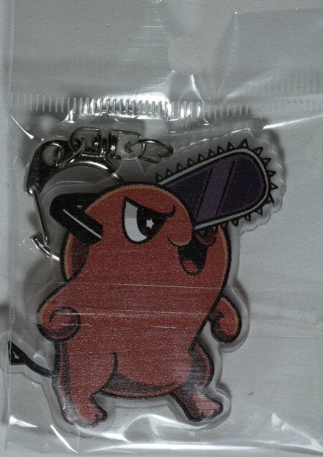 Chainsaw Man Acrylic Keychain Pochita