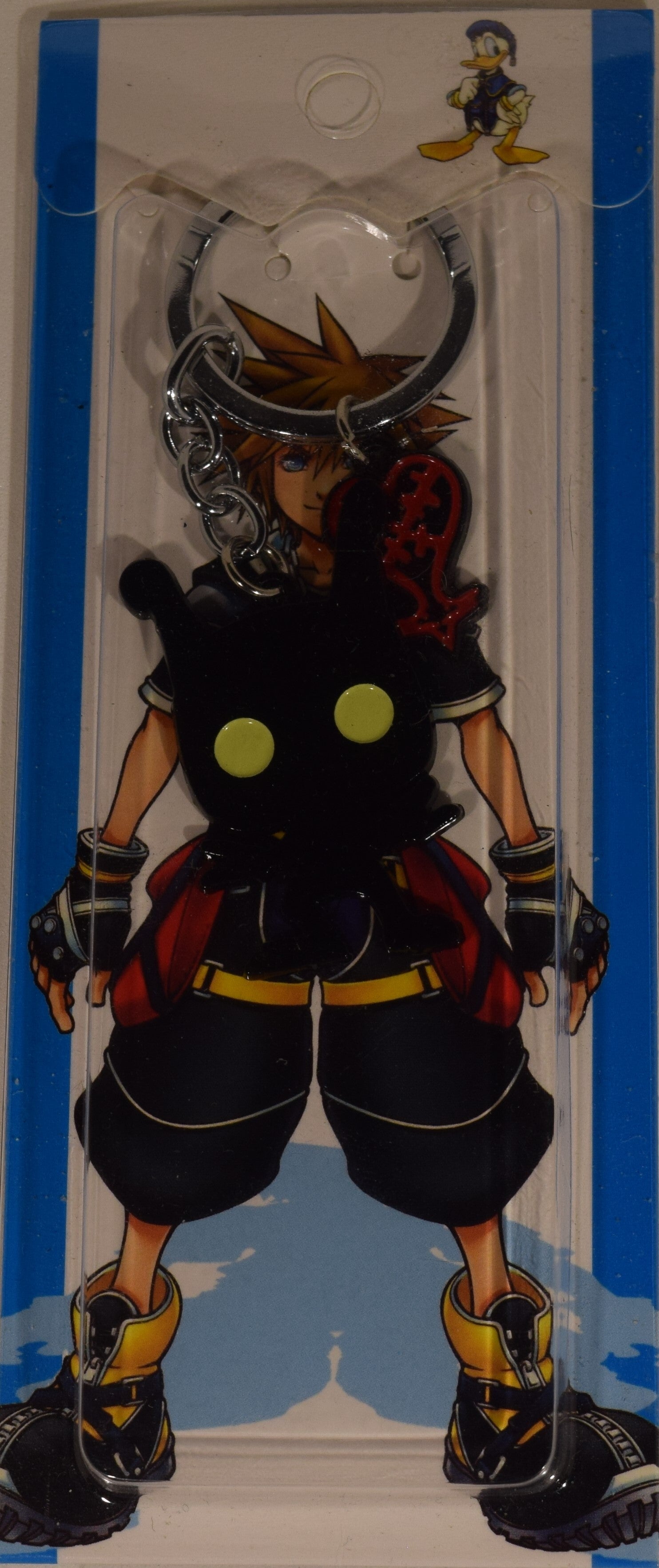 Kingdom Hearts Heartless Keychain