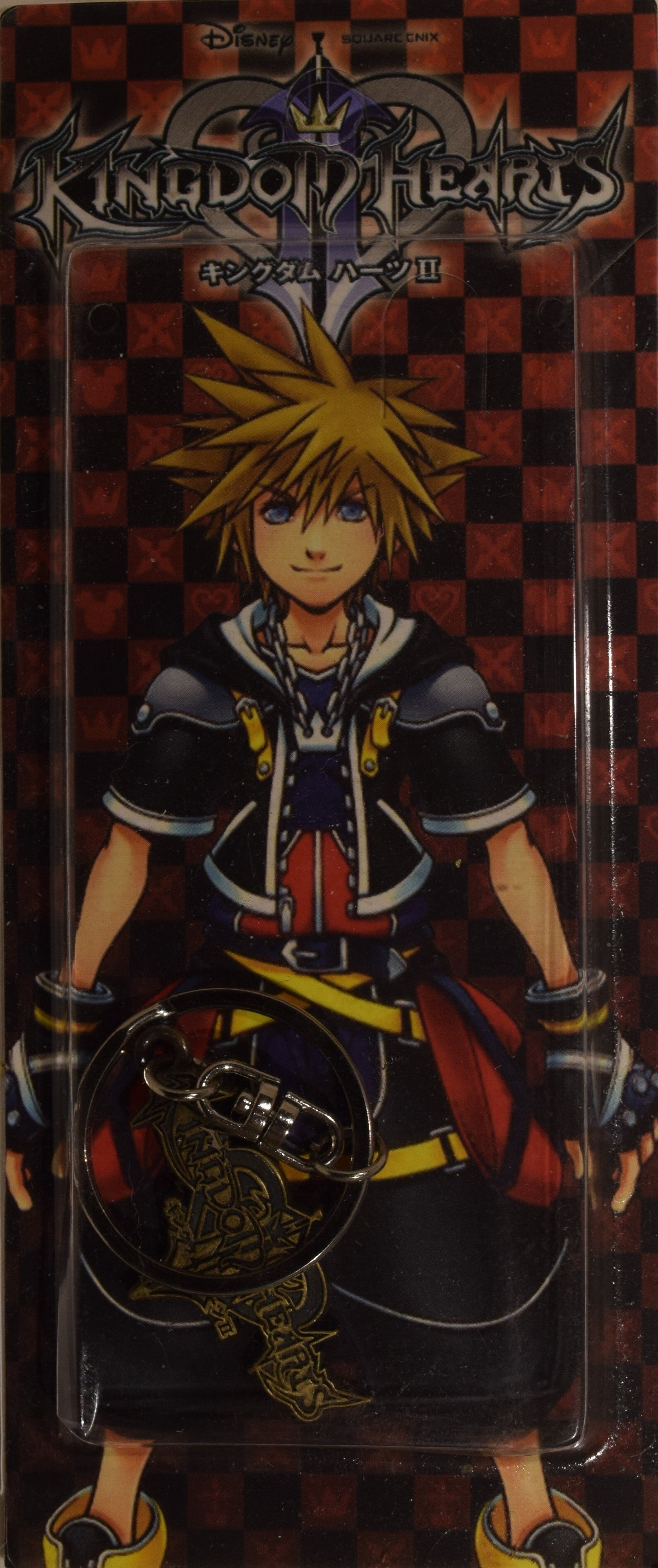 Kingdom Hearts II Logo Keychain