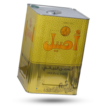 Aseel Vegetable Ghee 16Kg