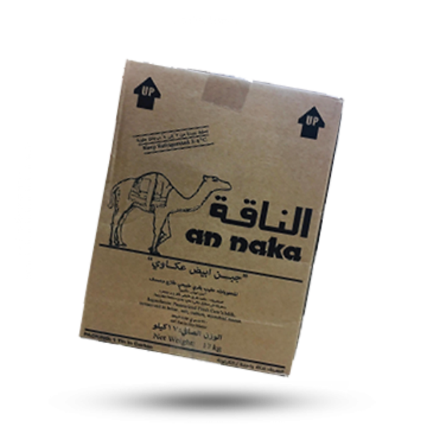 Annaka akkawi kaas 17Kg