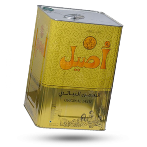Aseel Vegetable Ghee 16Kg