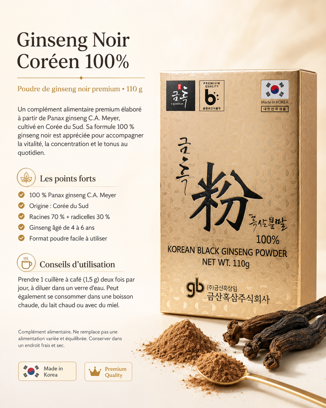 Ginseng Noir Coréen 100 % – Poudre Premium de Panax Ginseng – 110 g