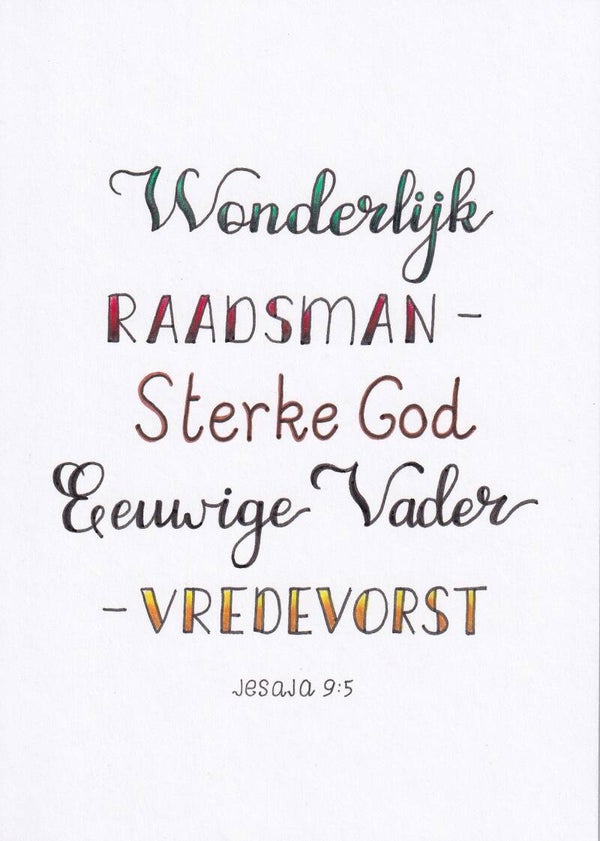 Kerst - Jesaja 9:5