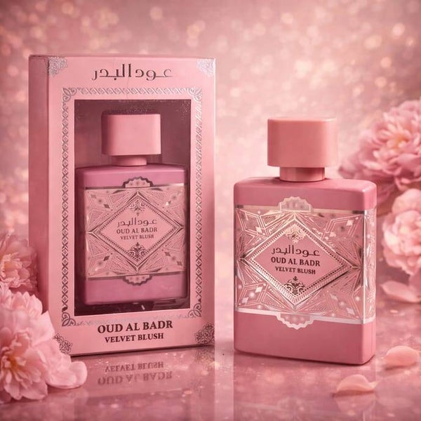 oud al badr