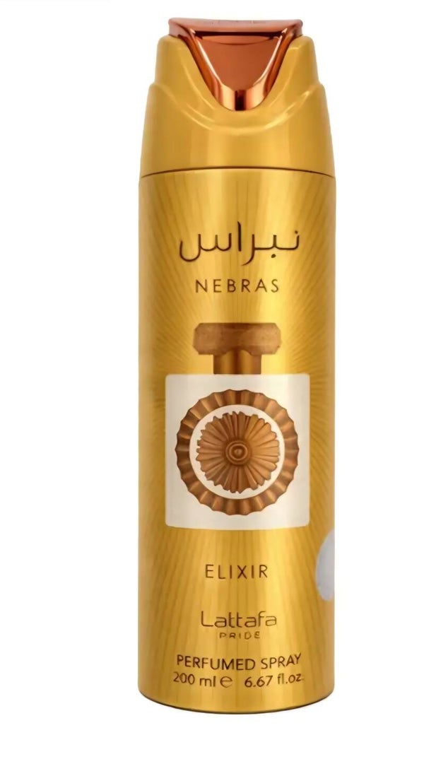 Deo nebras elixer
