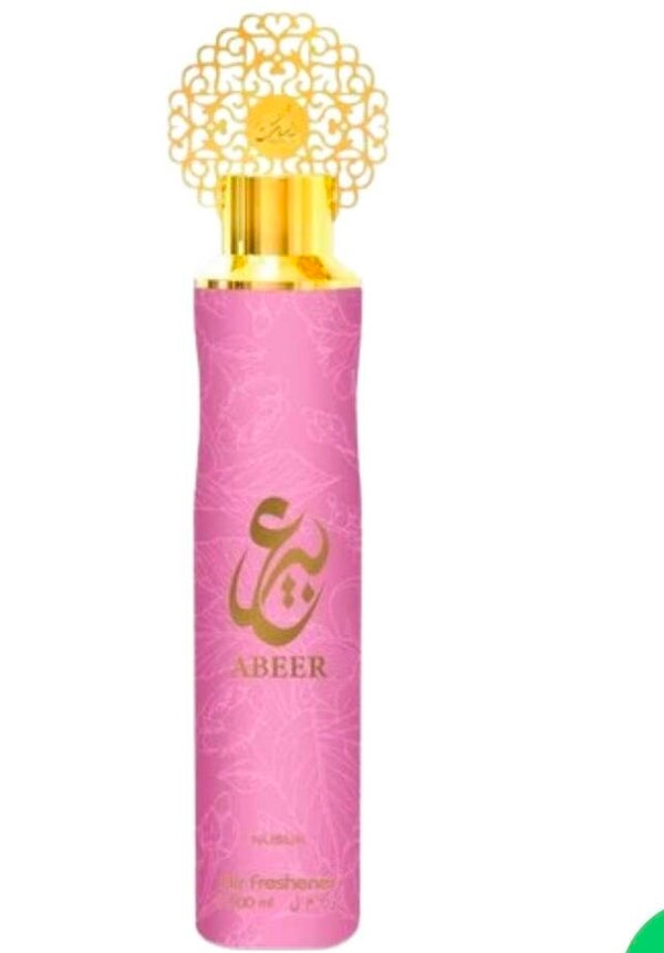 Abeer Roomspray