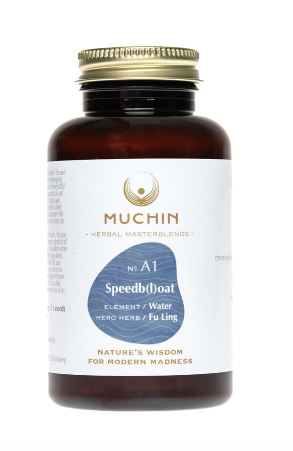 Muchin Speedb(l)oat