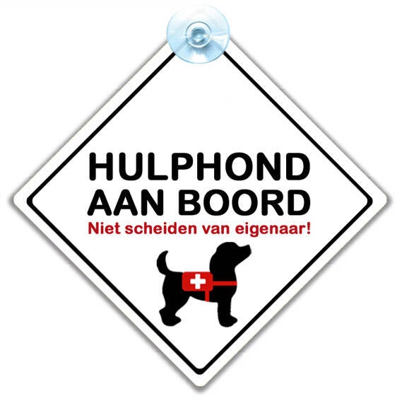 hulphond auto 