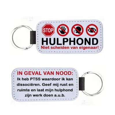 Hulphond noodgeval
