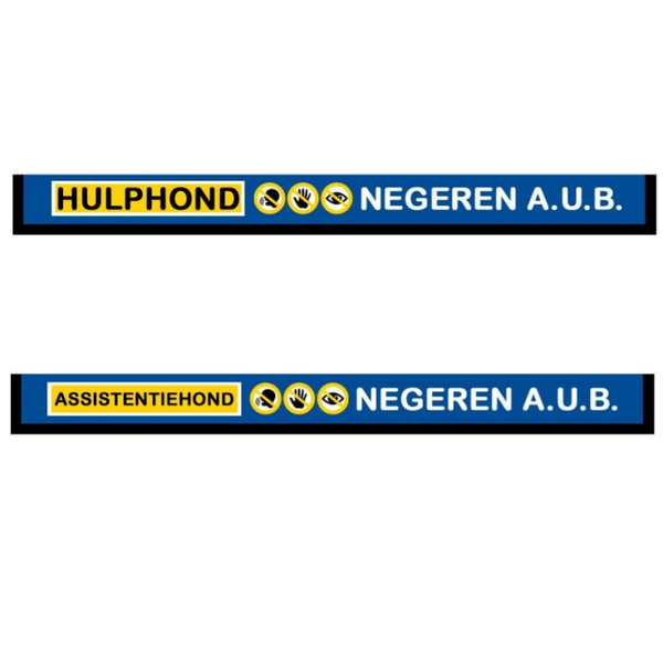 2026 Riemsleeve blauw hulphond of assistentiehond custom