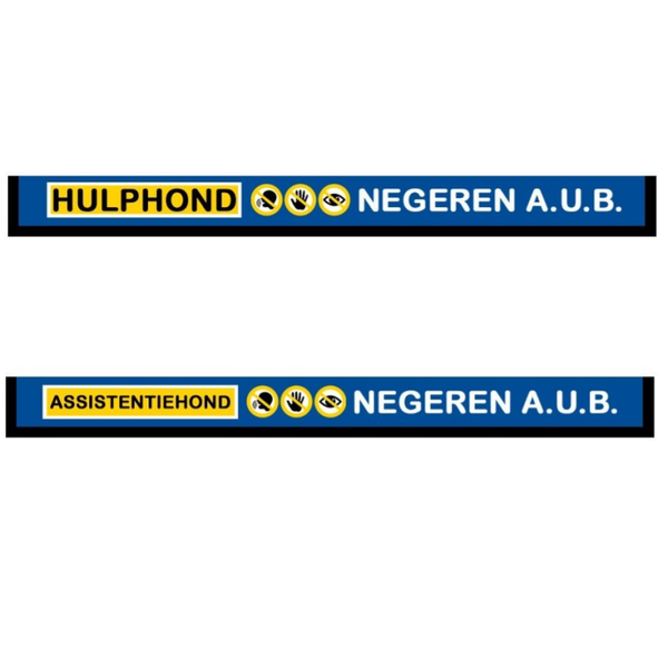 Riemsleeve blauw hulphond of assistentiehond