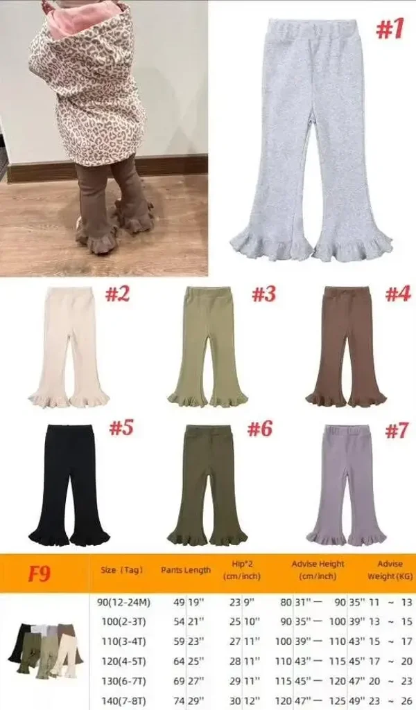 Kids flared pants