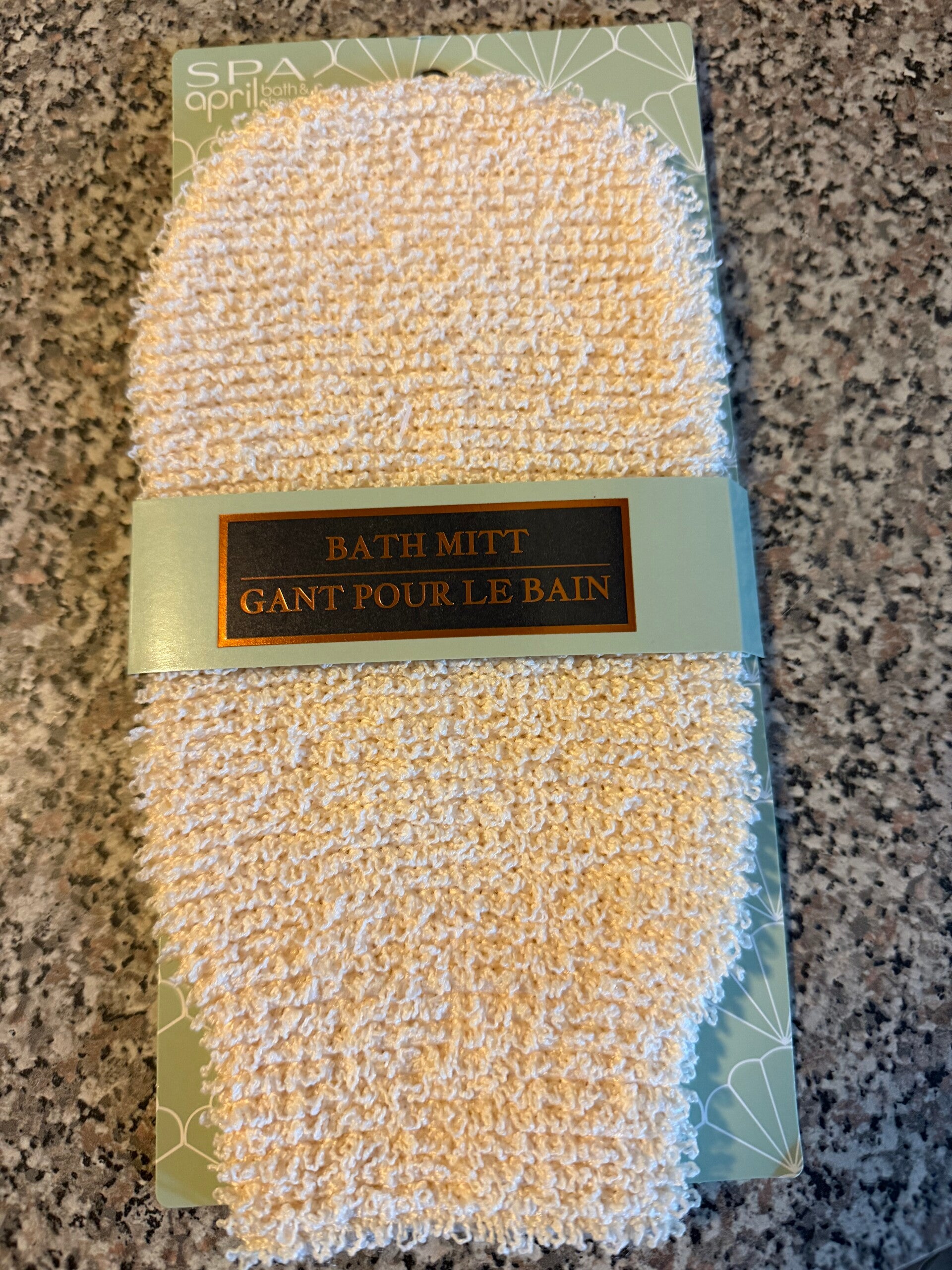 Natural Jute Bath Glove