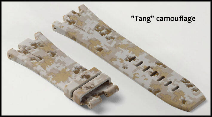 'tang' camouflage